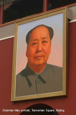 Chairman Mao, Beijing, China